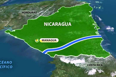 Никарагва канал