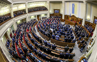 Украјинском парламенту поднет нацрт закона којим се забрањује пропаганда комунизма