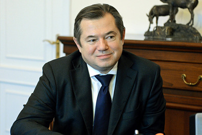 Сергеј Глазјев Сергеј Глазјев
