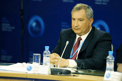 Дмитриј Рогозин