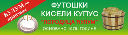 Симо Ћулум: Футошку купус - ћирилица и никако другачије