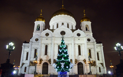 Храм Христа Спаситеља