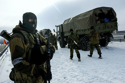 Припадници батаљона „Восток“