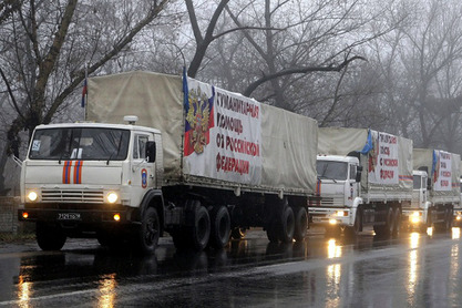 Нови хуманитарни конвој из Русије биће у Донбасу 8. јануара са 1,4 хиљада тона намирница