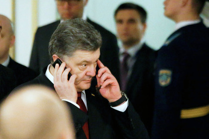 Украјински председник Петар Порошенко