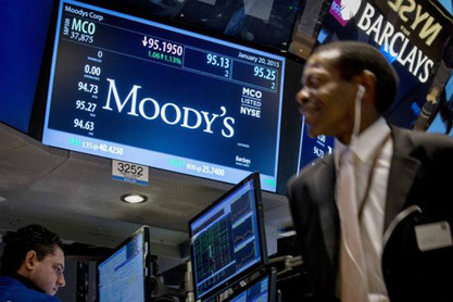 Министарство правде САД  води предистрагу против рејтинг-агенције Moody’s