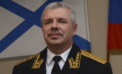 Адмирал Александар Витко