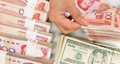 Долар или јуан? Кина затражила да јуан уђе међу валуте СПВ Долар или јуан? Кина затражила да јуан уђе међу валуте СПВ
