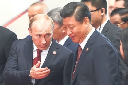 Кина: Са Русијом шта год Запад радио