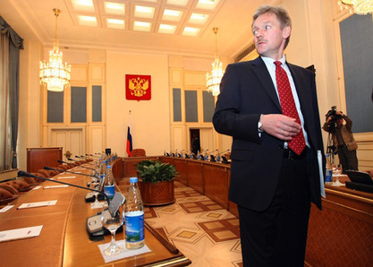 Дмитриј Песков – прес-секретар Владимира Путина