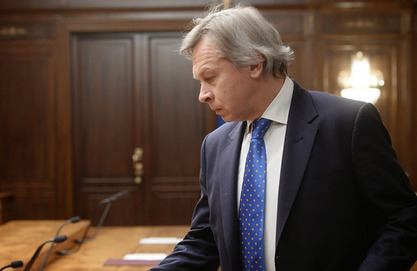 Председник спољнополитичког одбора руске Државне Думе Алексеј Пушков