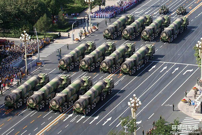 Ројтерс: Кина већ има ракете којима  може гађати све 23 америчке базе у Јапану