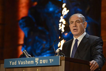 Израелски премијер Бењамин Нетањаху