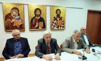 Одржана трибина о страдању СПЦ у Хрватској у акцијама Бљесак и Олуја Одржана трибина о страдању СПЦ у Хрватској у акцијама Бљесак и Олуја