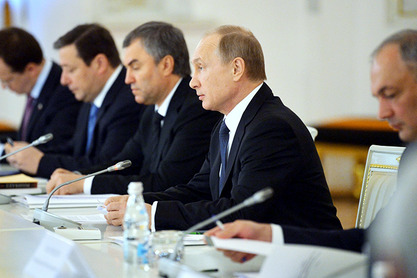Владимир Путин на седници Савета