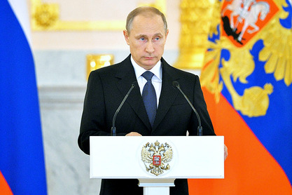 Председник РФ Владимир Путин