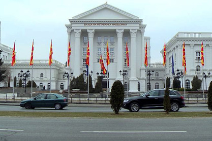 Влада Македоније Влада Македоније