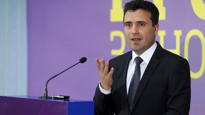 Главни „Американац” у Македонији – Зоран Заев