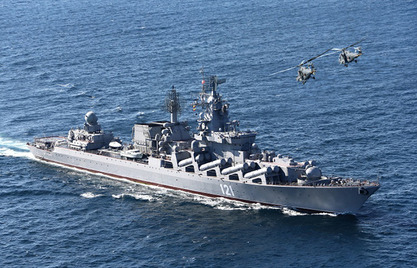 Ракетна крстарица „Москва” – командни брод руско-кинеских маневара у Медитерану