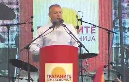 Станишев за 15 минута говора на митингу Заева ни једном није изговорио „Македонци”