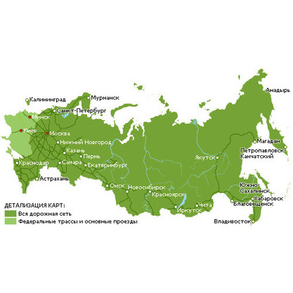 Најбоље западне границе за Русију су – границе Катарине Велике и Јосифа Стаљина