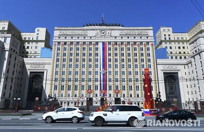Министарство одбране РФ демантовало Порошенкову тврдњу о 9.000 руских војника