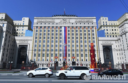 Министарство одбране РФ демантовало Порошенкову тврдњу о 9.000 руских војника Министарство одбране РФ демантовало Порошенкову тврдњу о 9.000 руских војника