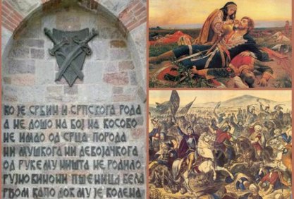 Данас је Видовдан: Ко је Србин и српскога рода слави успомену на косовске мученике!