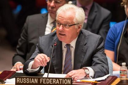 Виталиј Чуркин Виталиј Чуркин