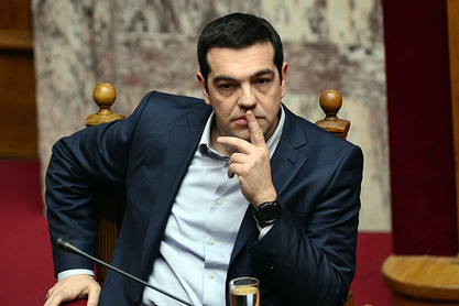 Грчки премијер Алексис Ципрас Грчки премијер Алексис Ципрас
