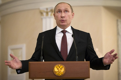 Председник РФ Владимир Путин Председник РФ Владимир Путин