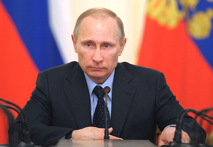 Председник Русије Владимир Путин