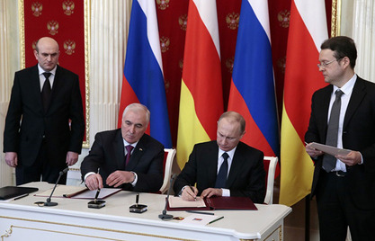 Русија и Ј. Осетија одсад имају и заједнички „простор одбране” и интегрисану царину