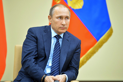 Владимир Путин Владимир Путин