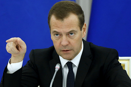 Премијер РФ Дмитриј Медведев