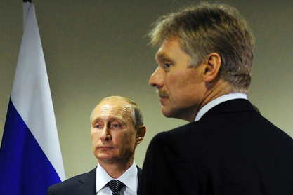 Дмитриј Песков: Сусрета Путин-Ердоган у Паризу неће бити Дмитриј Песков: Сусрета Путин-Ердоган у Паризу неће бити