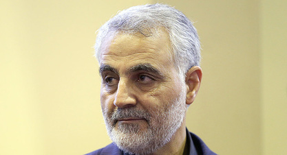 Ирански генерал Касем Сулејмани, командант специјалне јединице „Ел Кудс”