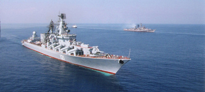 Крстарица „Москва“