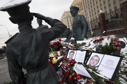 Сахрањен Александер Позинич, воjник настрадао током акциjе спасавања пилота Сахрањен Александер Позинич, воjник настрадао током акциjе спасавања пилота