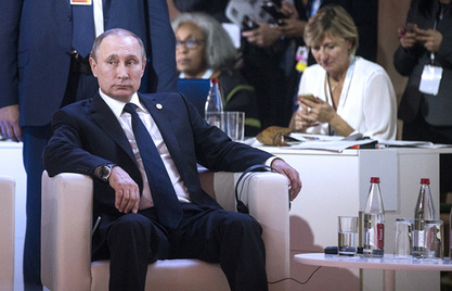 Руски председник Владимир Путин Руски председник Владимир Путин