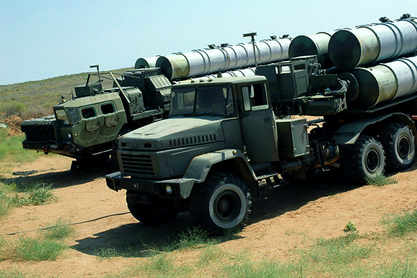 С-300 С-300