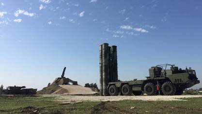 Откако су у Сирију стигли С-400 – Американци нису извели ни један једини ваздушни удар! Откако су у Сирију стигли С-400 – Американци нису извели ни један једини ваздушни удар!
