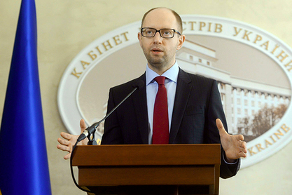 Украјински премијер Арсениј Јацењук