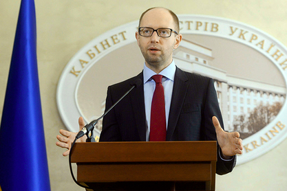 Украјински премијер Арсениј Јацењук Украјински премијер Арсениј Јацењук