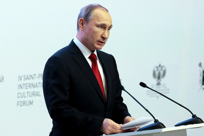 Владимир Путин у име Русије позвао на заједнички отпор маниулисању људским умовима и душама Владимир Путин у име Русије позвао на заједнички отпор маниулисању људским умовима и душама