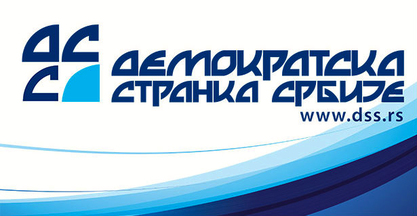 ДСС: Суспендовати Бриселски споразум, а нове преговоре водити под окриљем УН