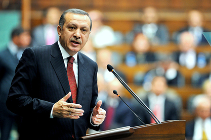 Председник Турске Тајип Ердоган