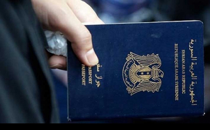 Велт ам зонтаг: ИД у Сирији, Ираку и Либији украла неколико десетина хиљада бланко пасоша