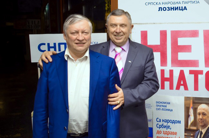 Карпов у Лозници Карпов у Лозници