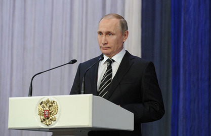 Путин и Обама потврдили прекид ватре и рат против ИД и Џебхат ан-Нусра – до њиховог краја Путин и Обама потврдили прекид ватре и рат против ИД и Џебхат ан-Нусра – до њиховог краја